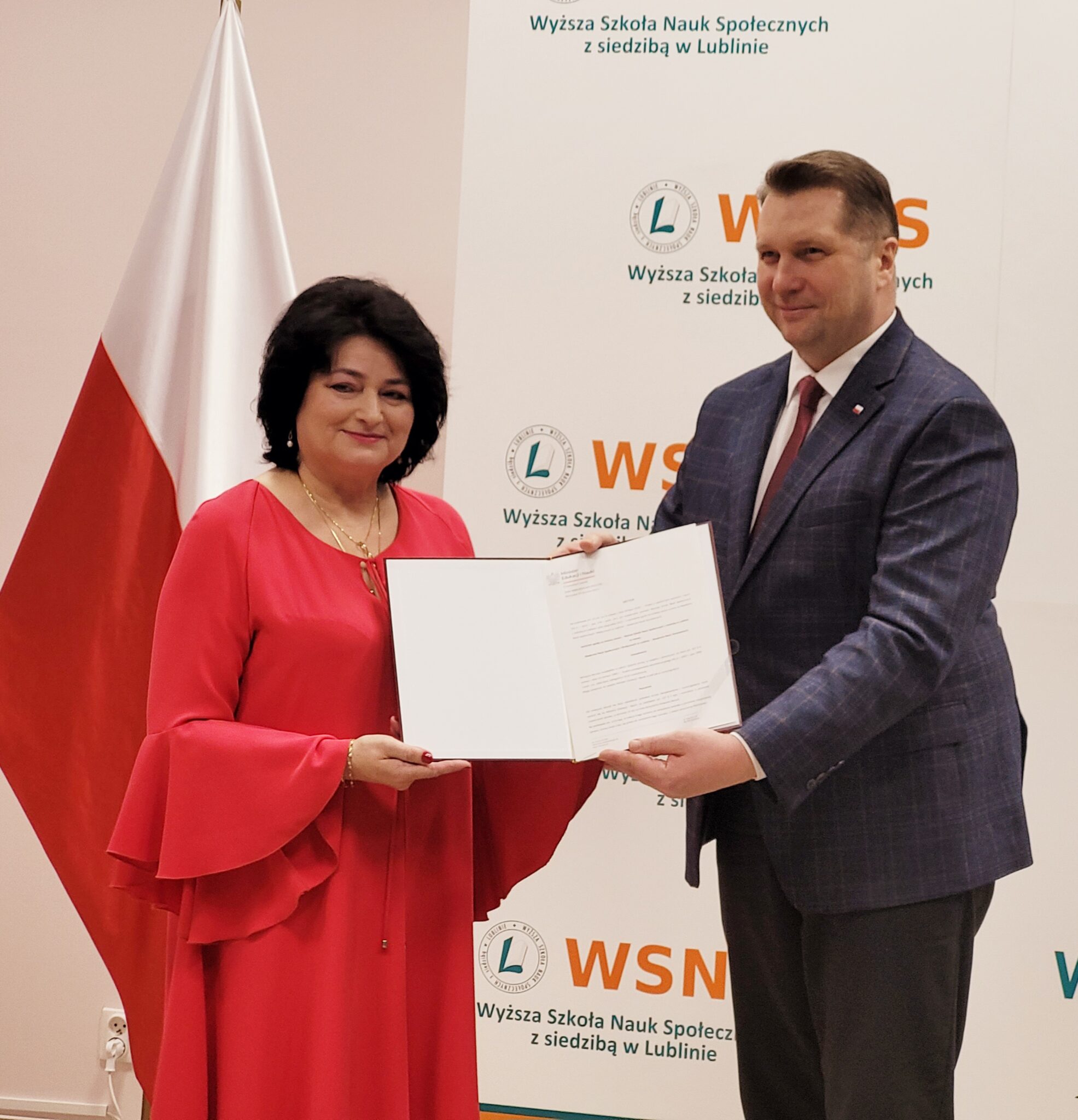 Wyższa Szkoła Nauk Społecznych W Lublinie